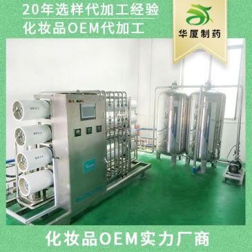最新特色生姜控油去屑防脫發(fā)洗發(fā)水加工oem選擇廠家工廠應(yīng)該注意什么