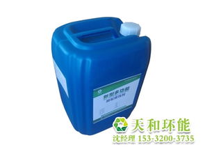 烏魯木齊認證緩蝕劑 生物成分引領高效防護，高清大圖展示品質細節